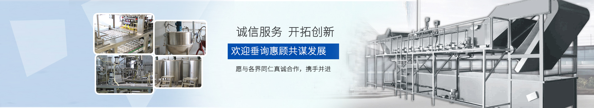 行業(yè)資訊