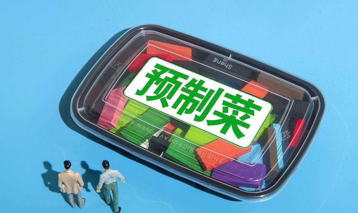 探尋武漢呂工機械生產(chǎn)的預制菜包裝機質量如何