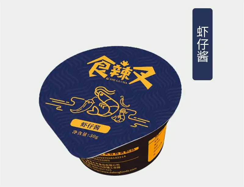 PP醬料杯灌裝機(jī)：一鍵式智能操作，打造高效生產(chǎn)新紀(jì)元！