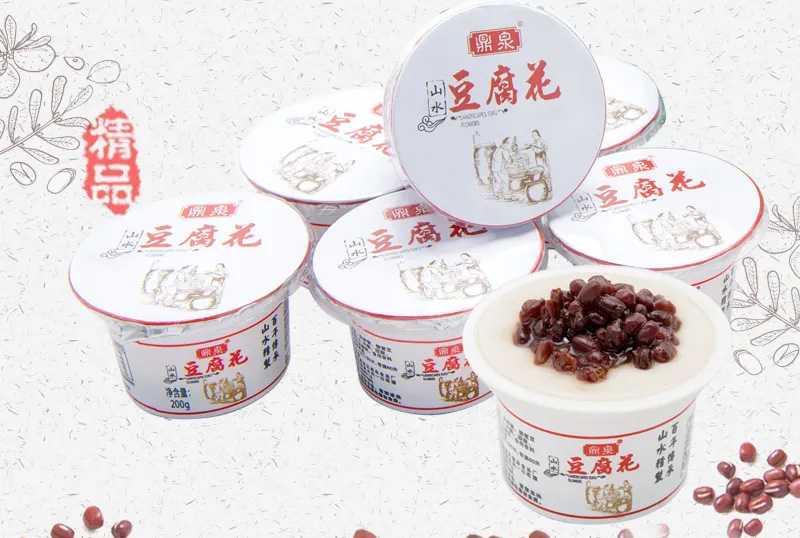 山水豆腐花包裝機(jī)——鎖住豆香，傳遞美味