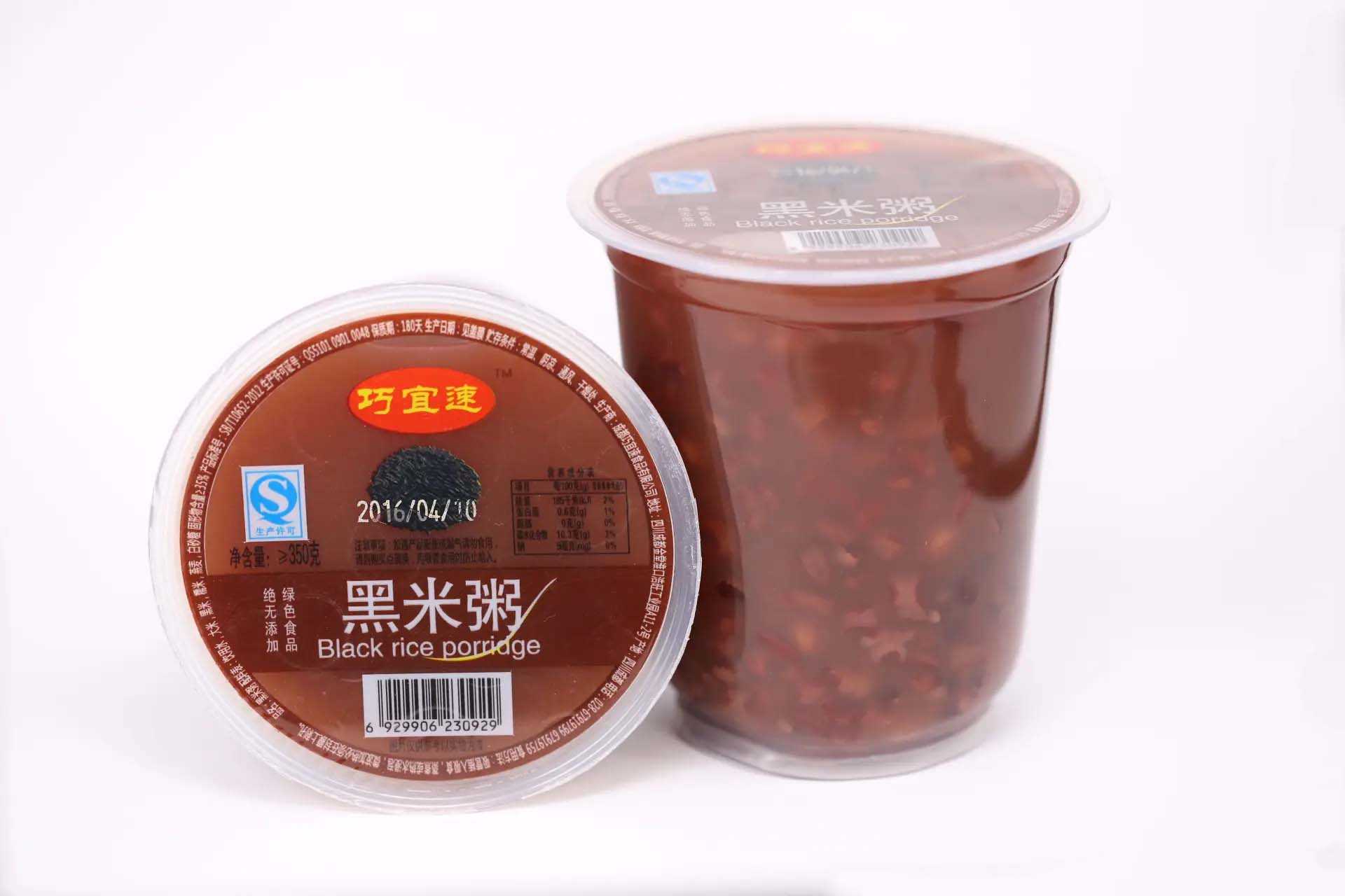 高效便捷的杯裝早餐粥全自動(dòng)灌裝生產(chǎn)線，讓生產(chǎn)更簡(jiǎn)單！