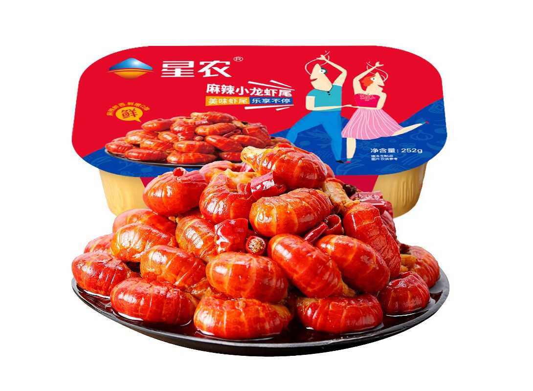 高效便捷的全自動麻辣龍蝦尾生產(chǎn)線，引領(lǐng)食品工業(yè)新潮流！