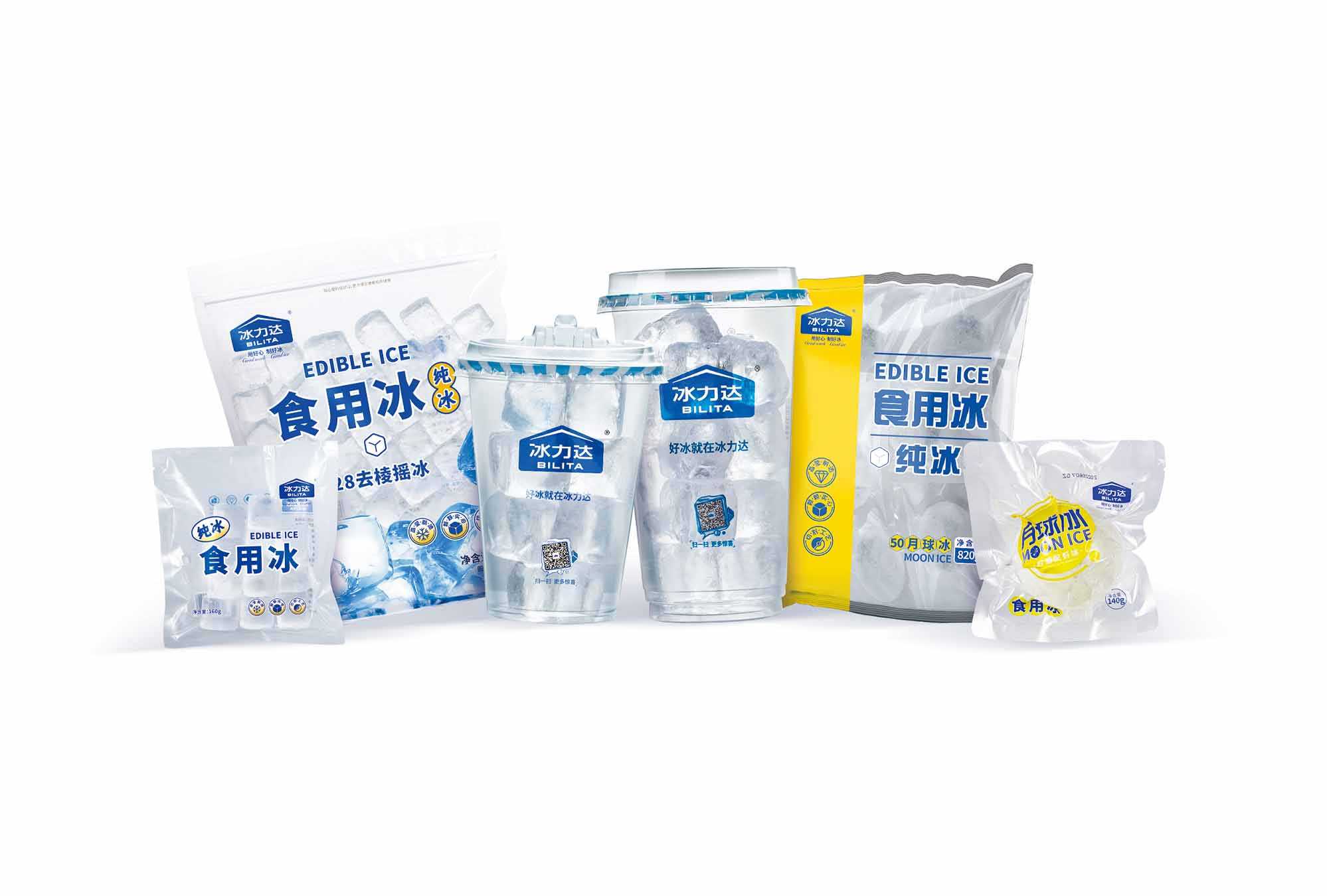 即享冰飲 —— 便捷式食用冰杯，夏日清涼必備！