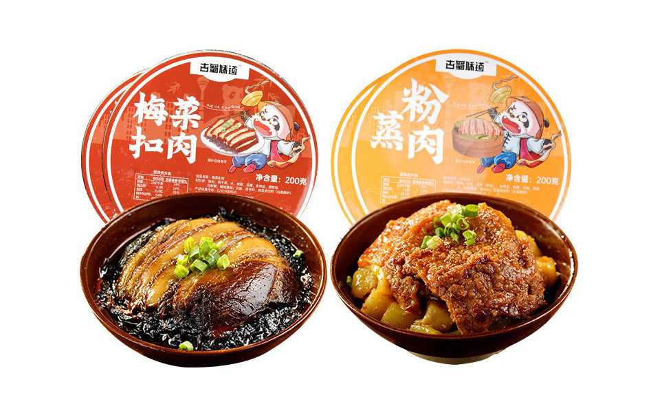 革新預制菜包裝技術(shù)：梅菜扣肉圓碗封碗機，打造高效智能生產(chǎn)線