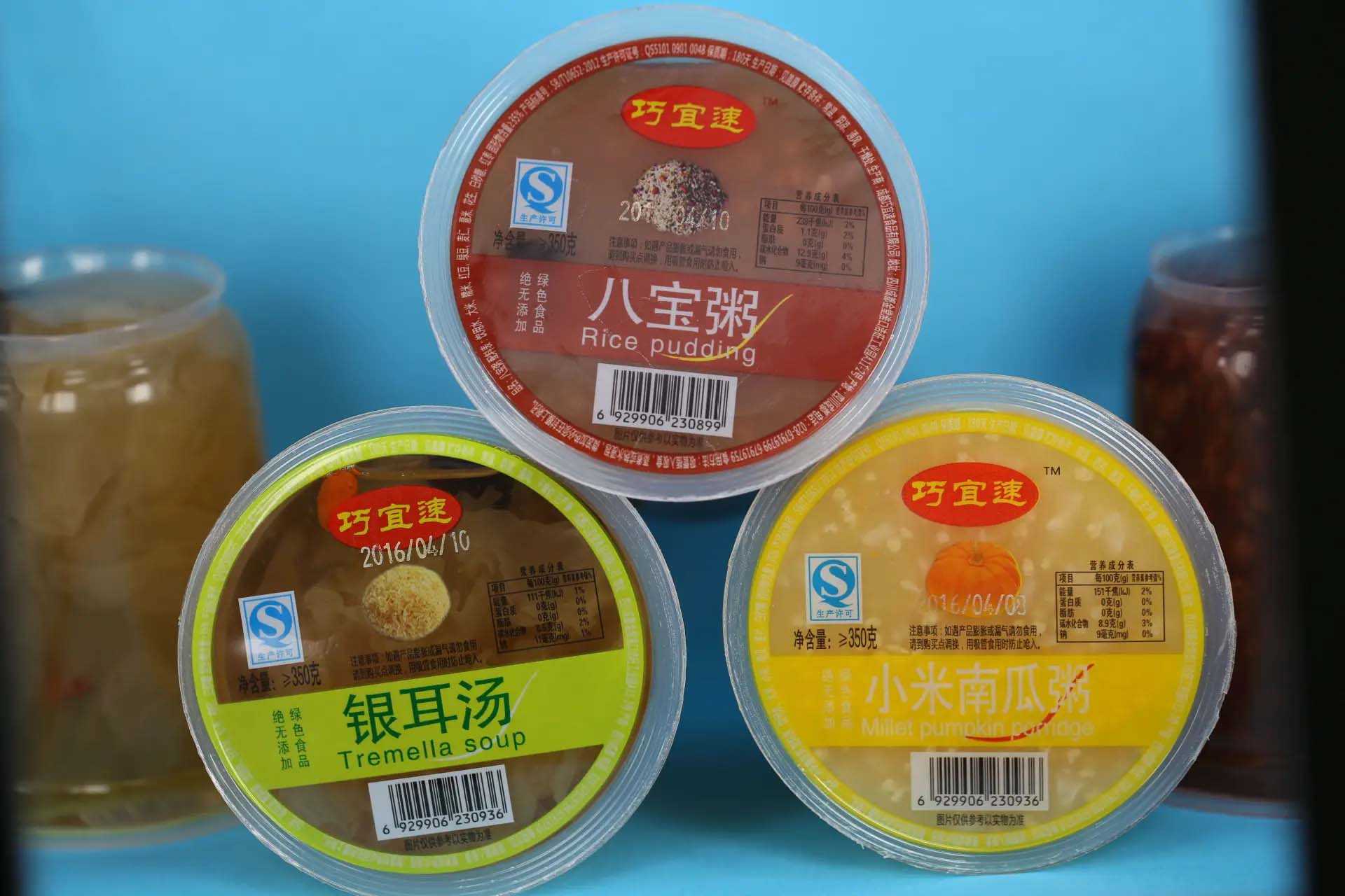 網(wǎng)紅速食酸辣粉、速食早餐粥：如何選用包裝方式