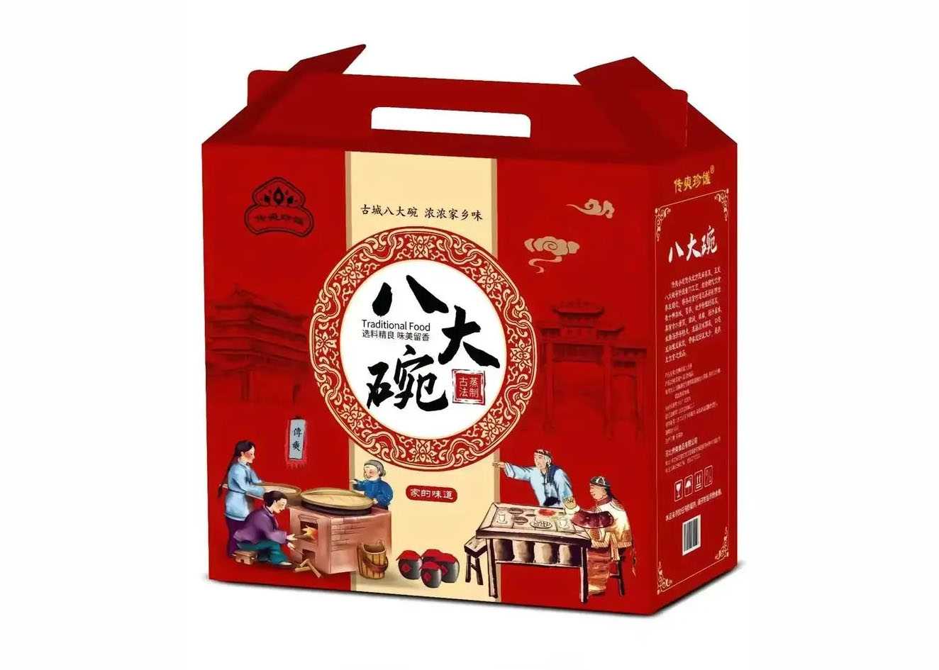 專業(yè)預(yù)制菜包裝機(jī)：傳承北方美食，鎖住八大碗鮮香