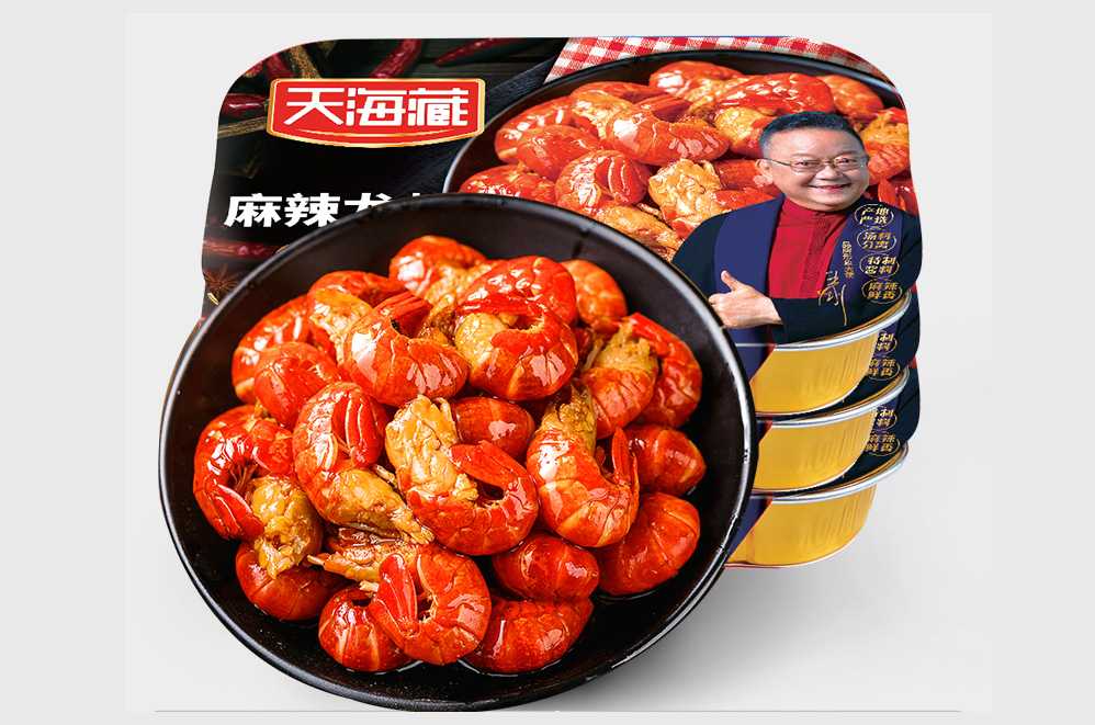 創(chuàng)新驅(qū)動，品質(zhì)保障——麻辣小龍蝦大型灌裝封口設(shè)備，助力食品工廠搶占市場先機(jī)！