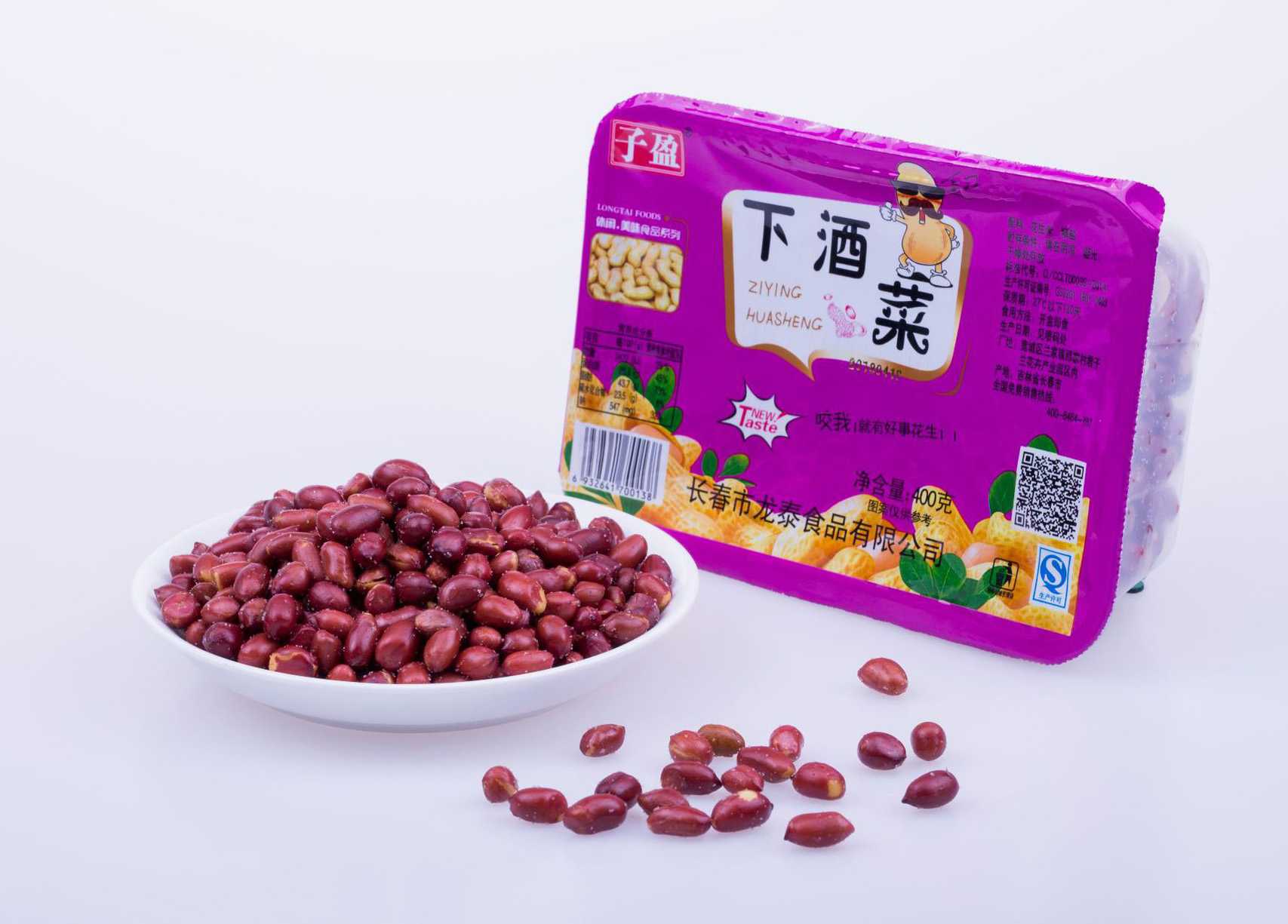 盒裝花生米包裝設備——品質與效率的雙重保證，為您的企業(yè)添彩