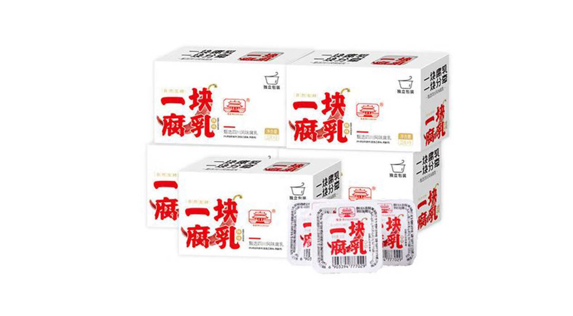 創(chuàng)新驅(qū)動，腐乳包裝設(shè)備革新——助力產(chǎn)業(yè)升級，共創(chuàng)腐乳新紀(jì)元