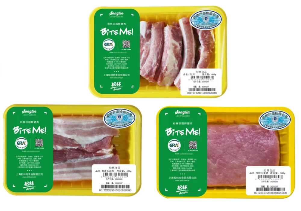 揭秘抽真空氣調(diào)包裝機(jī)，助力食品企業(yè)領(lǐng)跑保鮮賽道