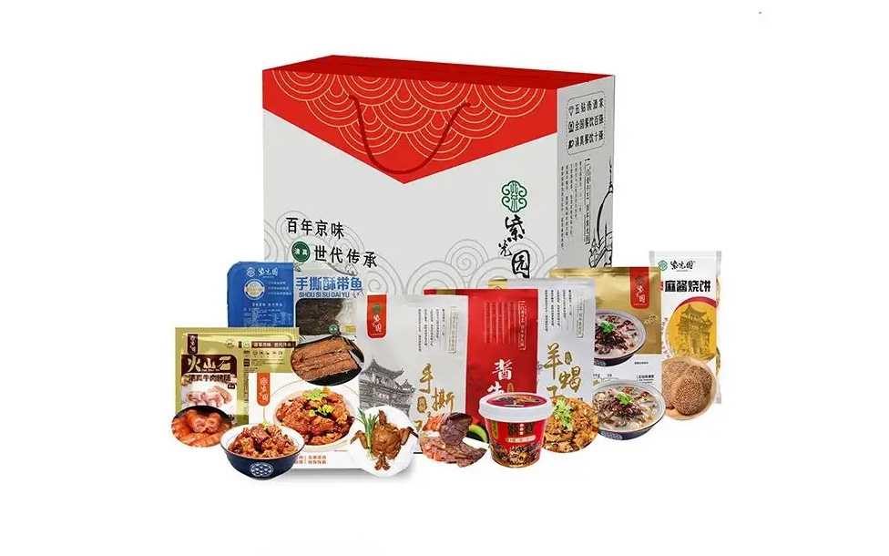 年夜飯半成品菜盒裝包裝機：為美食企業(yè)賦能，助力傳統(tǒng)節(jié)日盛宴