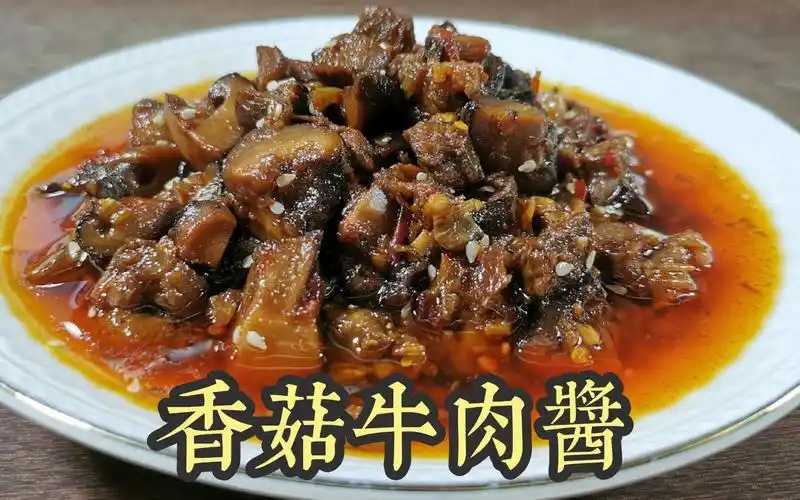 新篇章：全自動小杯香菇醬灌裝封口機，引領(lǐng)食品包裝新革命