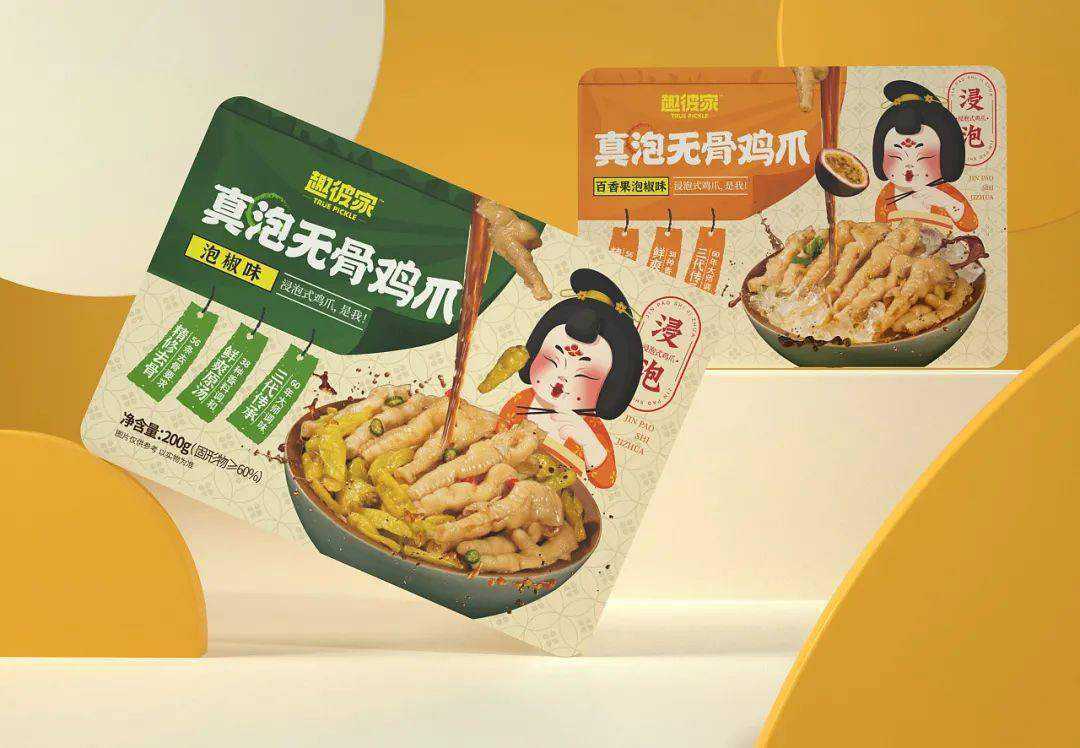 鹵味日銷百萬盒？揭秘 “鎖鮮黑科技” 如何讓鳳爪鴨掌逆襲高端零食賽道