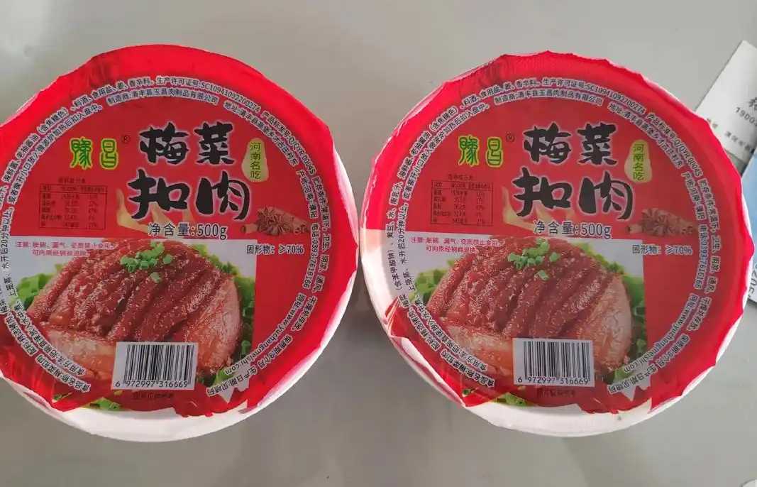 自動化生產(chǎn)，品質保障：梅菜扣肉包裝線助力預制菜企業(yè)升級