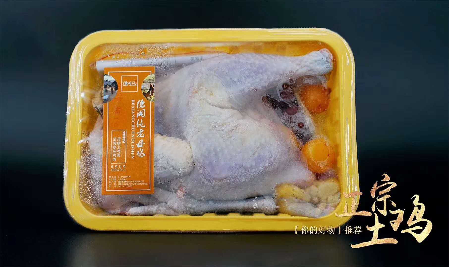 預(yù)制菜爆火背后：氣調(diào)包裝設(shè)備如何成為行業(yè)"保鮮密碼"？