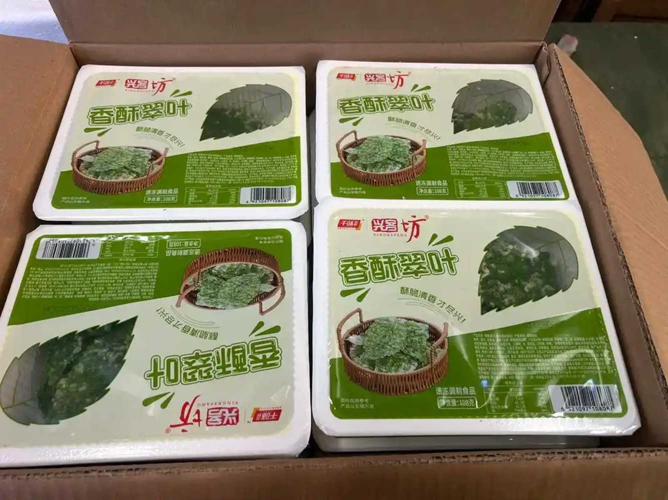 油炸桑葉包裝設(shè)備：智能化生產(chǎn)助力傳統(tǒng)美食規(guī)模化升級
