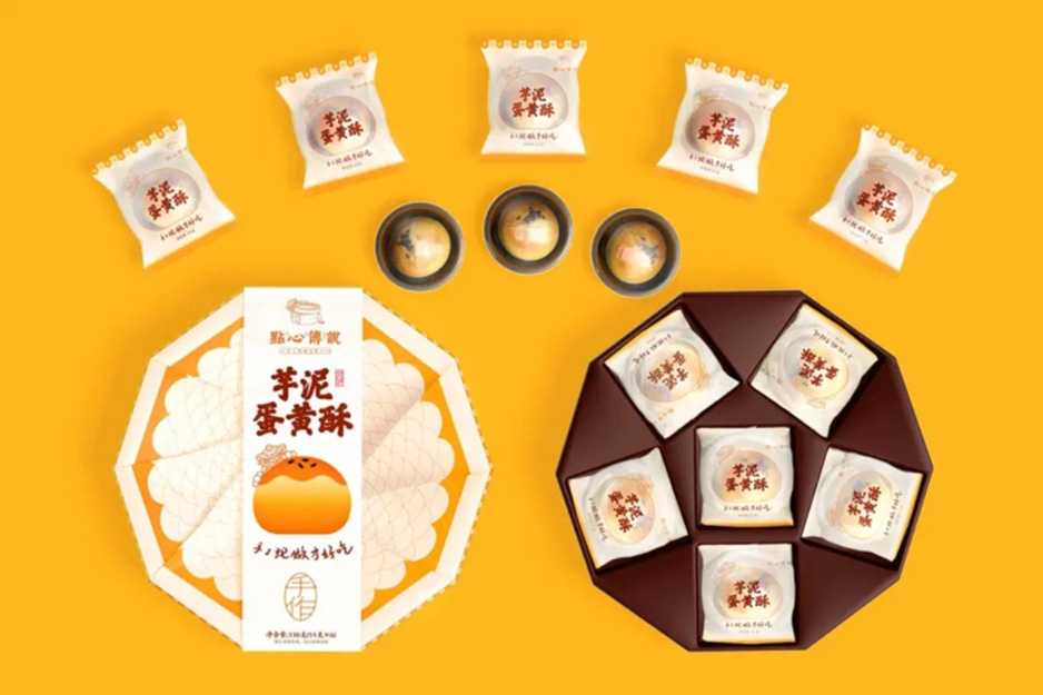 【中式糕點(diǎn)包裝設(shè)備】傳統(tǒng)風(fēng)味與現(xiàn)代生產(chǎn)完美融合，助力老字號(hào)品牌升級(jí)