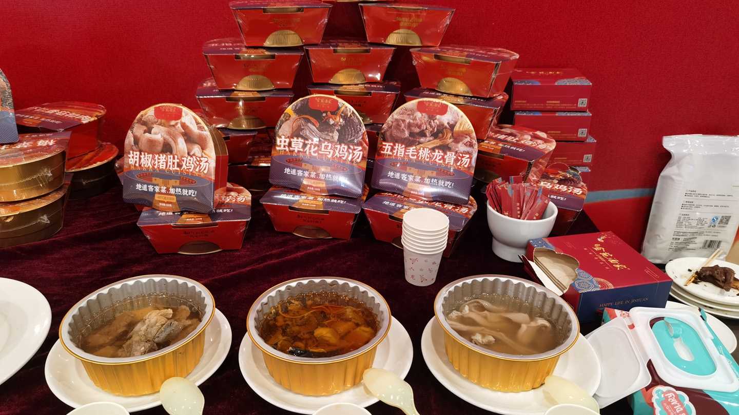 全自動(dòng)泡椒牛肉盒裝包裝生產(chǎn)線：高效保鮮，賦能食品工業(yè)量產(chǎn)
