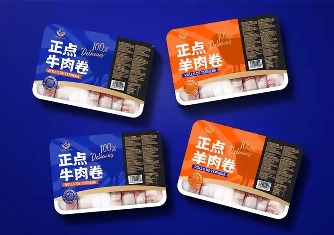 全自動牛羊肉卷盒裝包裝設(shè)備：高效量產(chǎn)，守護(hù)鮮味