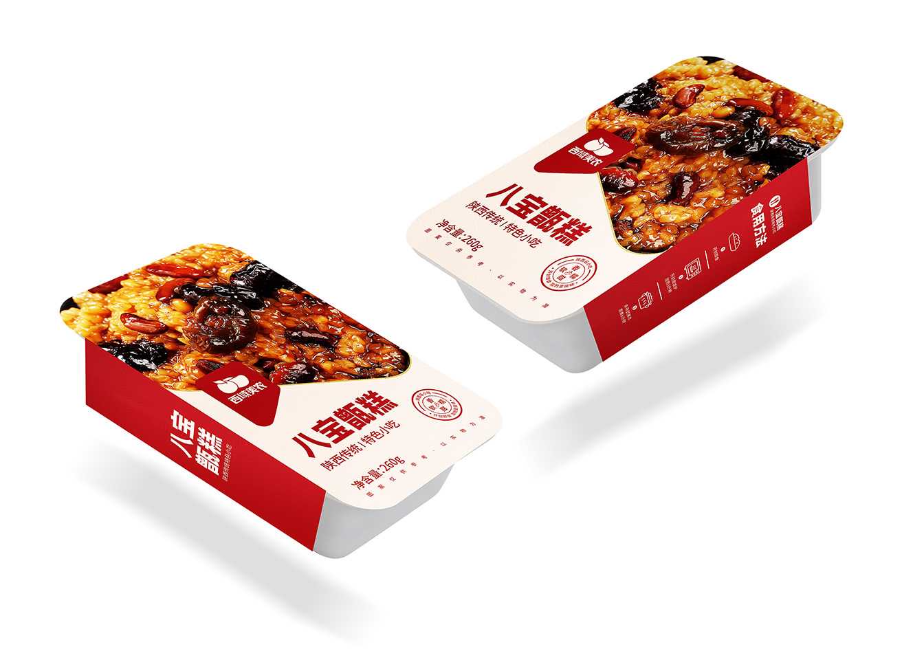 高效智能甑糕包裝生產(chǎn)線——助力食品工廠規(guī)?；a(chǎn)