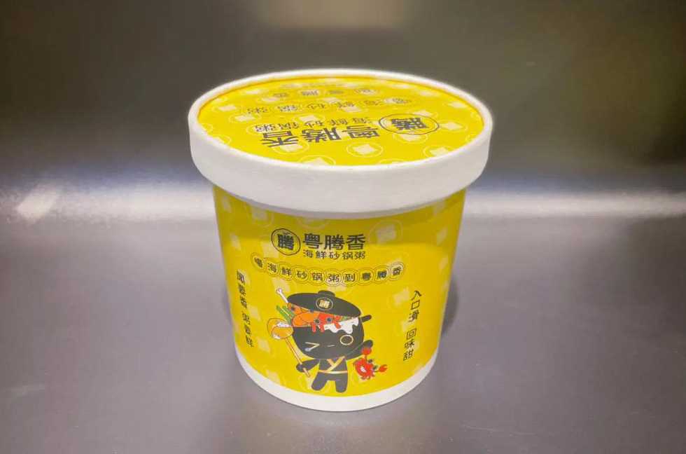 智能杯裝早餐粥包裝設(shè)備：高效自動化生產(chǎn)，助力食品企業(yè)降本增效