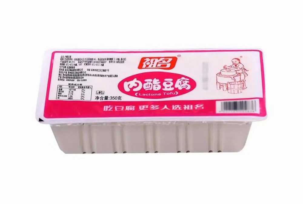 全自動(dòng)內(nèi)酯豆腐灌裝封口生產(chǎn)線：高效、精準(zhǔn)、衛(wèi)生的豆制品包裝解決方案