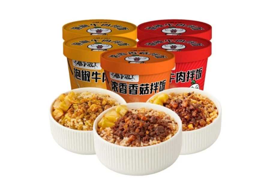 呂工機械全自動米飯灌裝封口機——精準高效，源頭直供！