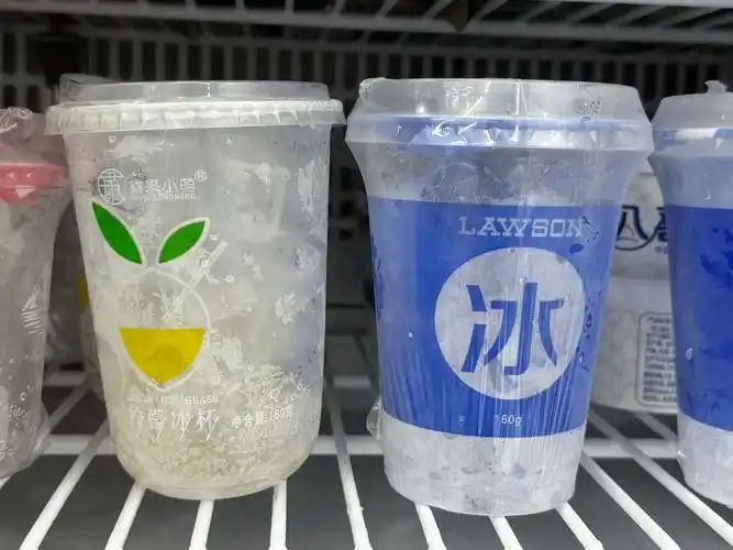 【深度解密】全自動冰品包裝設(shè)備如何重構(gòu)食品工業(yè)效率邊界？5 大核心技術(shù)顛覆傳統(tǒng)生產(chǎn)