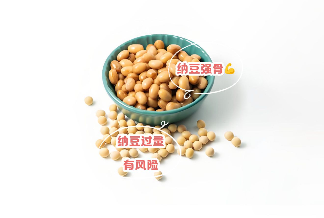 納豆03.jpg