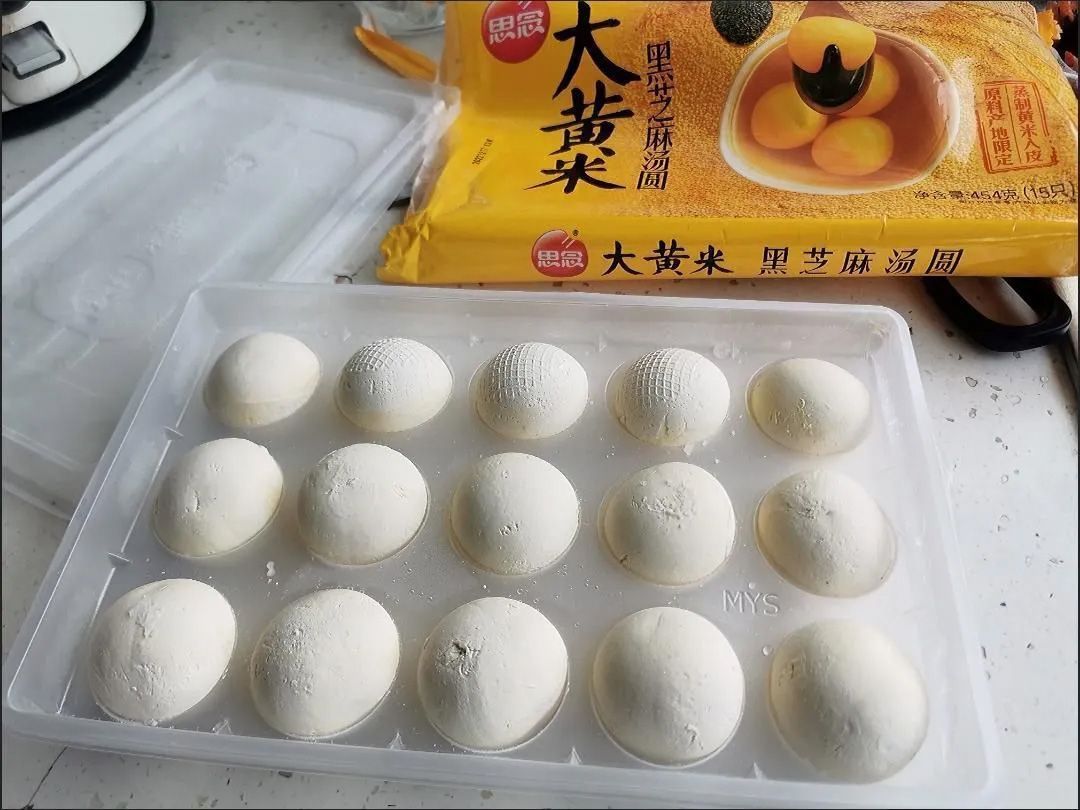 速凍食品03.jpg